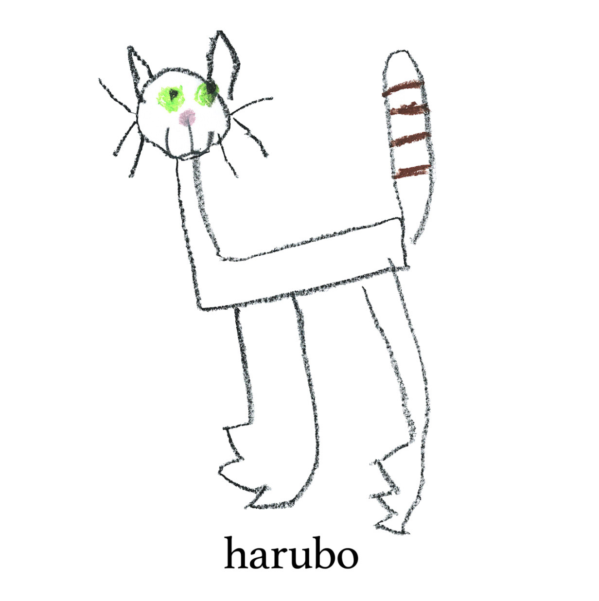 harubo